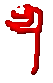 [Logo]